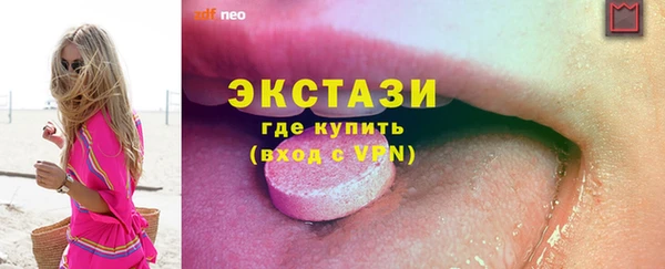 дживик Абдулино