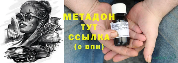 дживик Абдулино