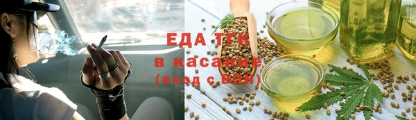 дживик Абдулино