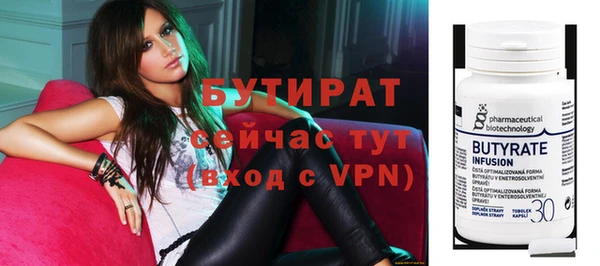 дживик Абдулино