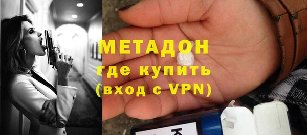 СК Абаза