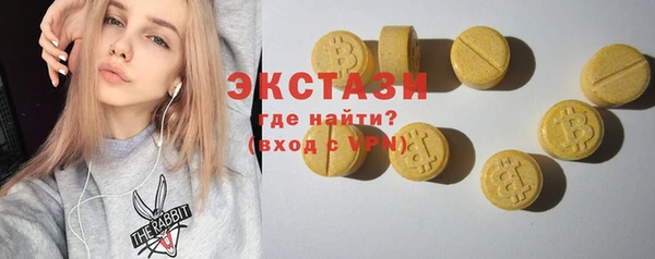 дживик Абдулино