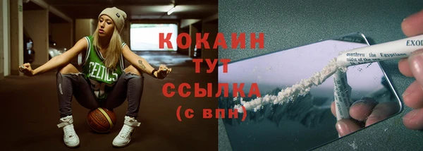 дживик Абдулино