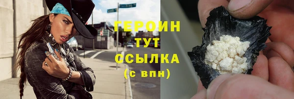 дживик Абдулино
