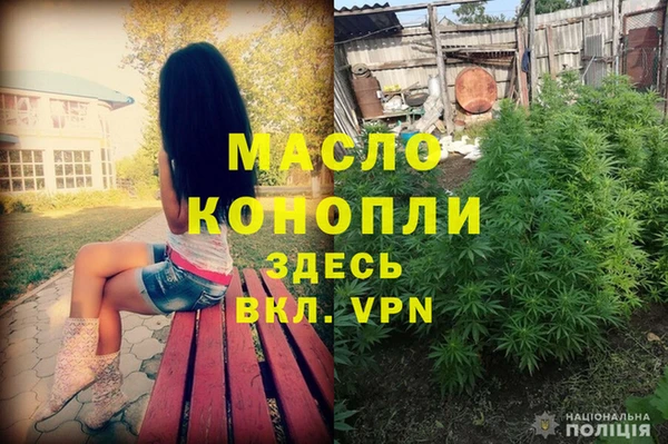 меф Абинск