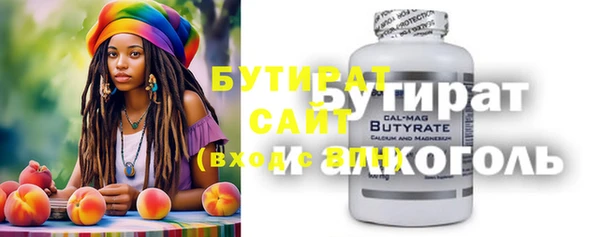 дживик Абдулино