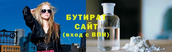 меф Абинск