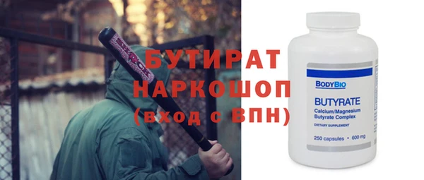СК Абаза