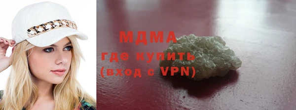 дживик Абдулино