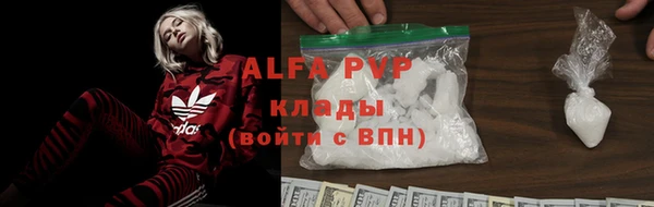 дживик Абдулино