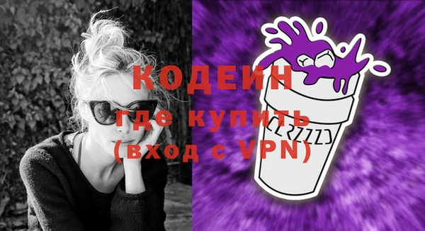 СК Абаза