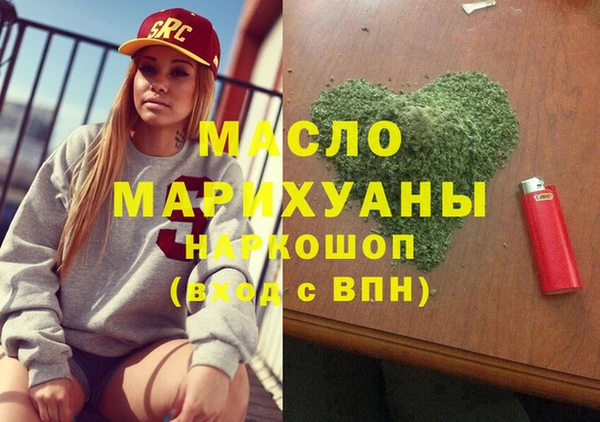 СК Абаза