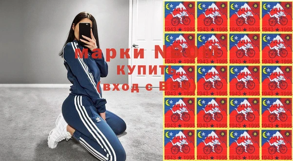 дживик Абдулино