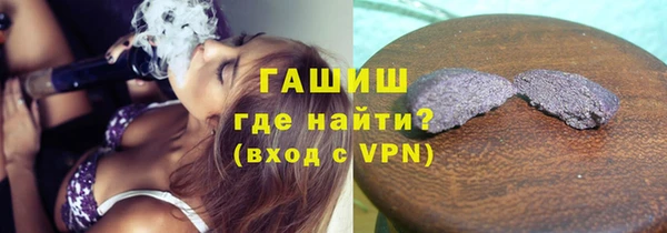 меф Абинск
